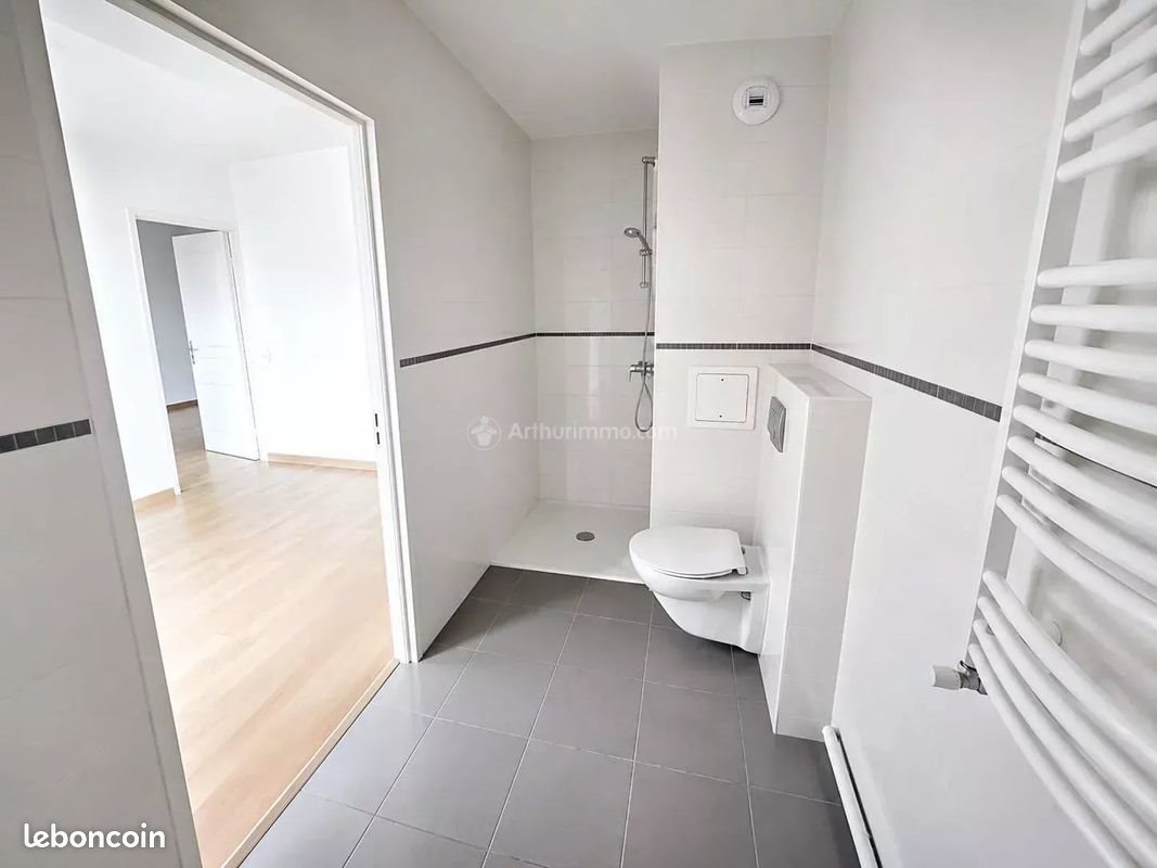 Appartement à vendre, 40m², Montévrain