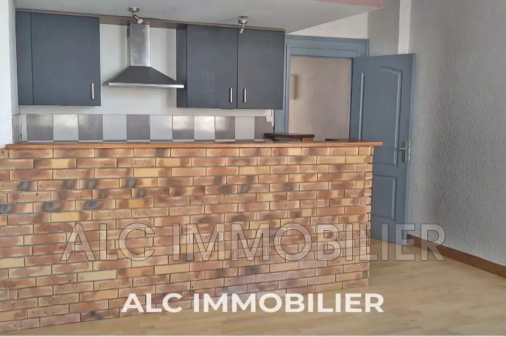 Appartement à vendre, 83m², La Ferté Macé