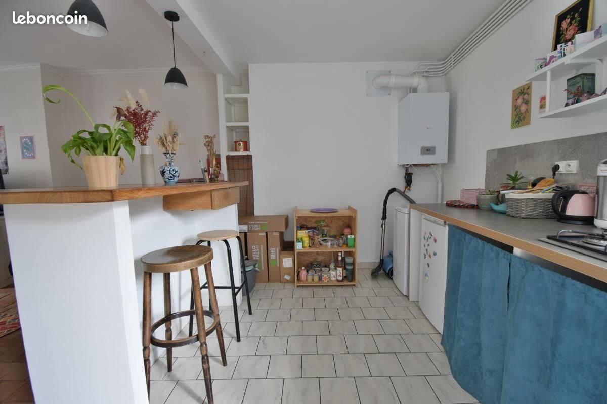 Appartement à vendre, 41m², Angers
