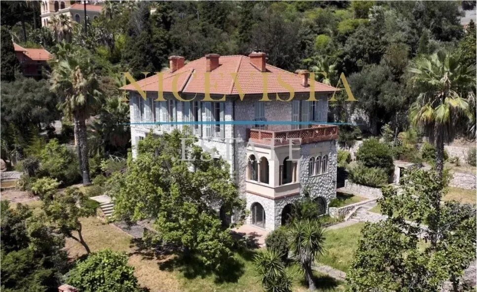 Maison à vendre, 620m², Auriol