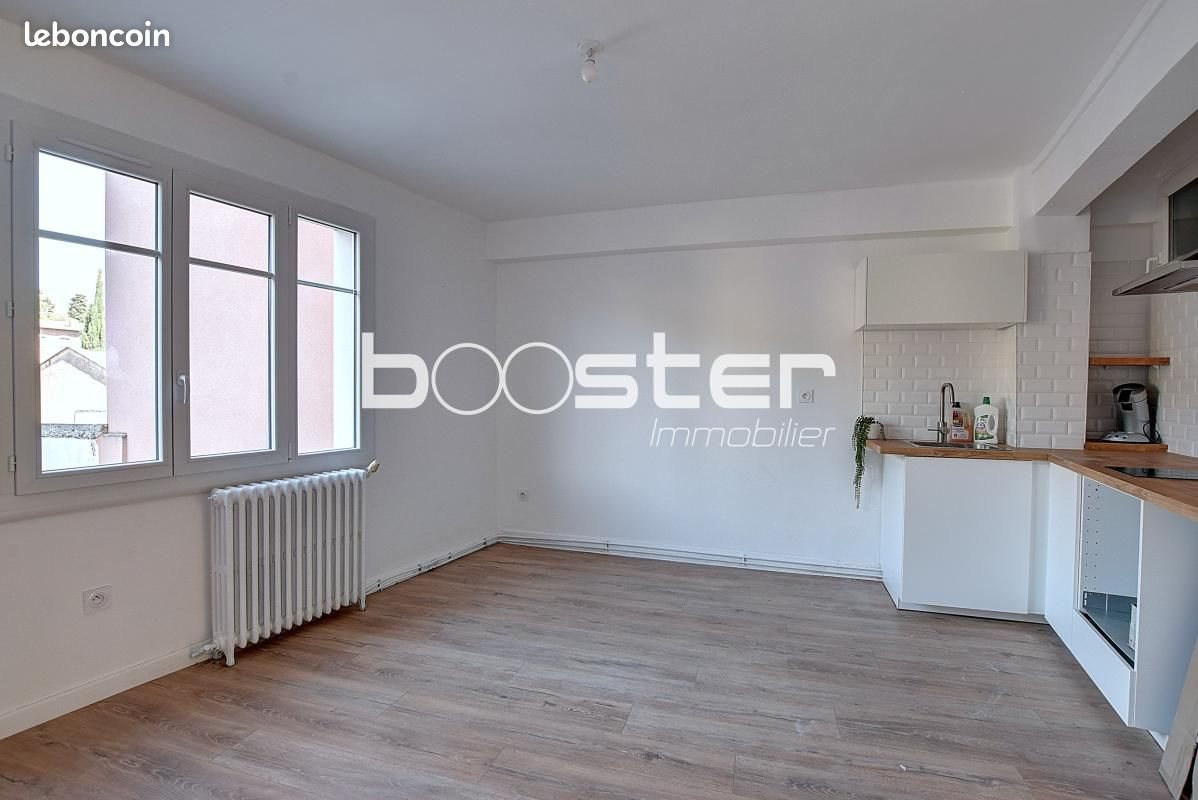 Appartement à vendre, 44m², Toulouse