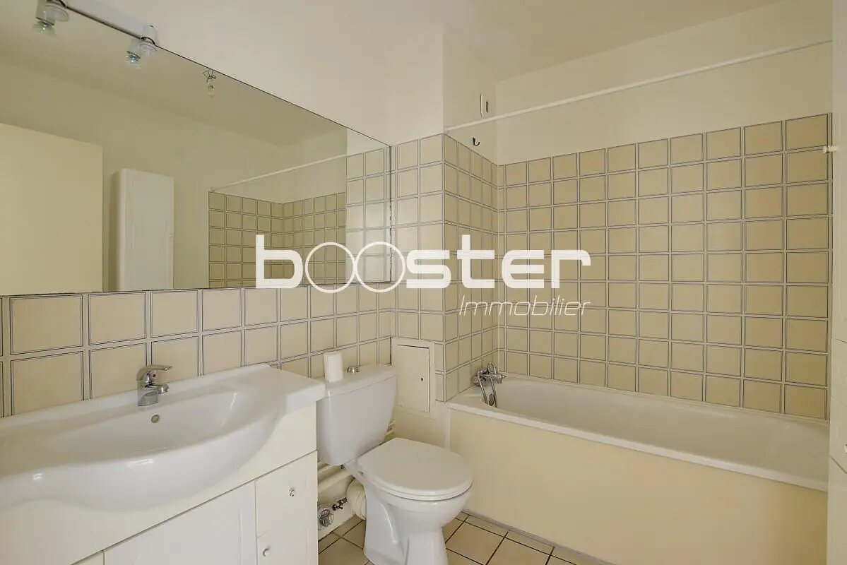Appartement à vendre, 31m², Toulouse