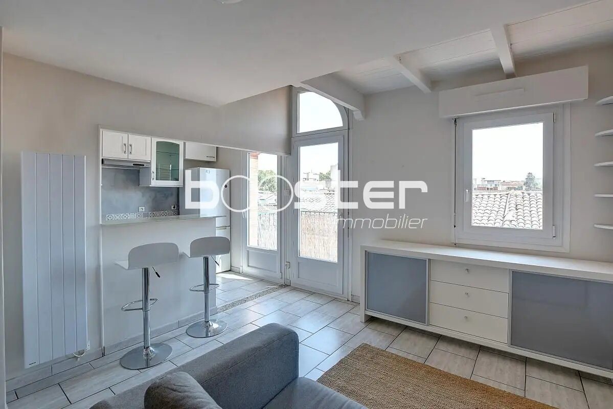 Appartement à vendre, 37m², Toulouse