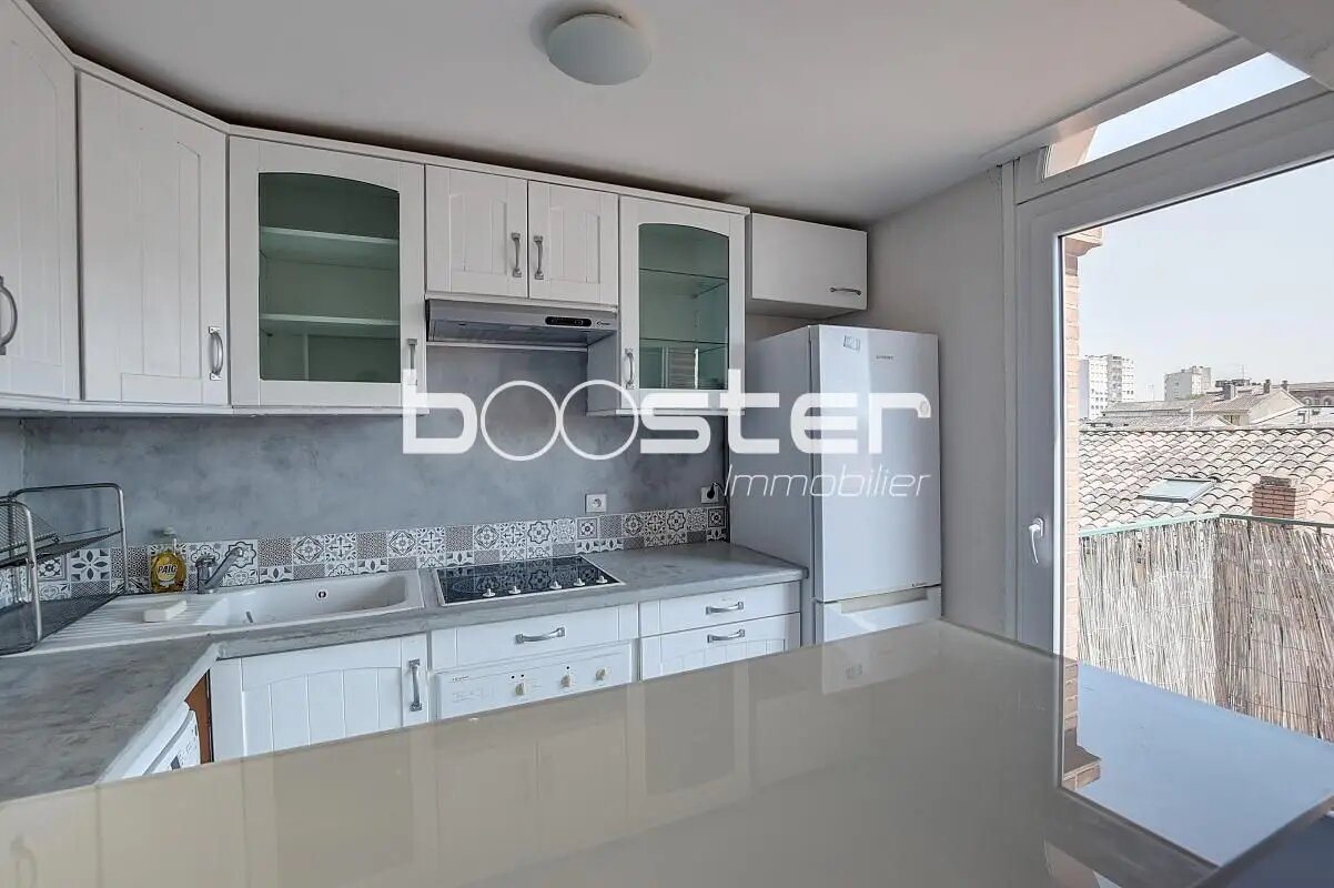 Appartement à vendre, 37m², Toulouse