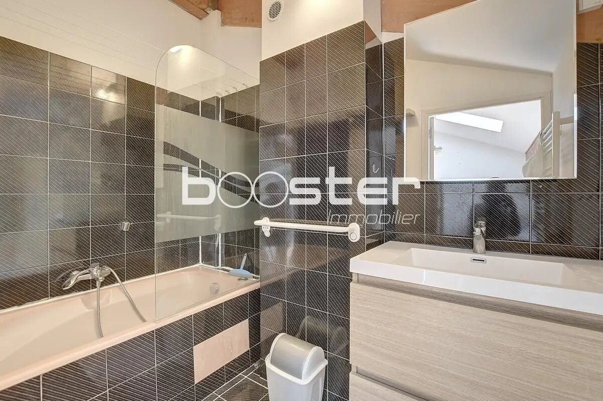 Appartement à vendre, 37m², Toulouse