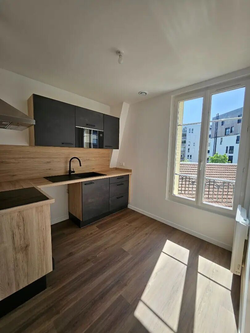 Appartement à louer, 40m², Champigny-sur-Marne