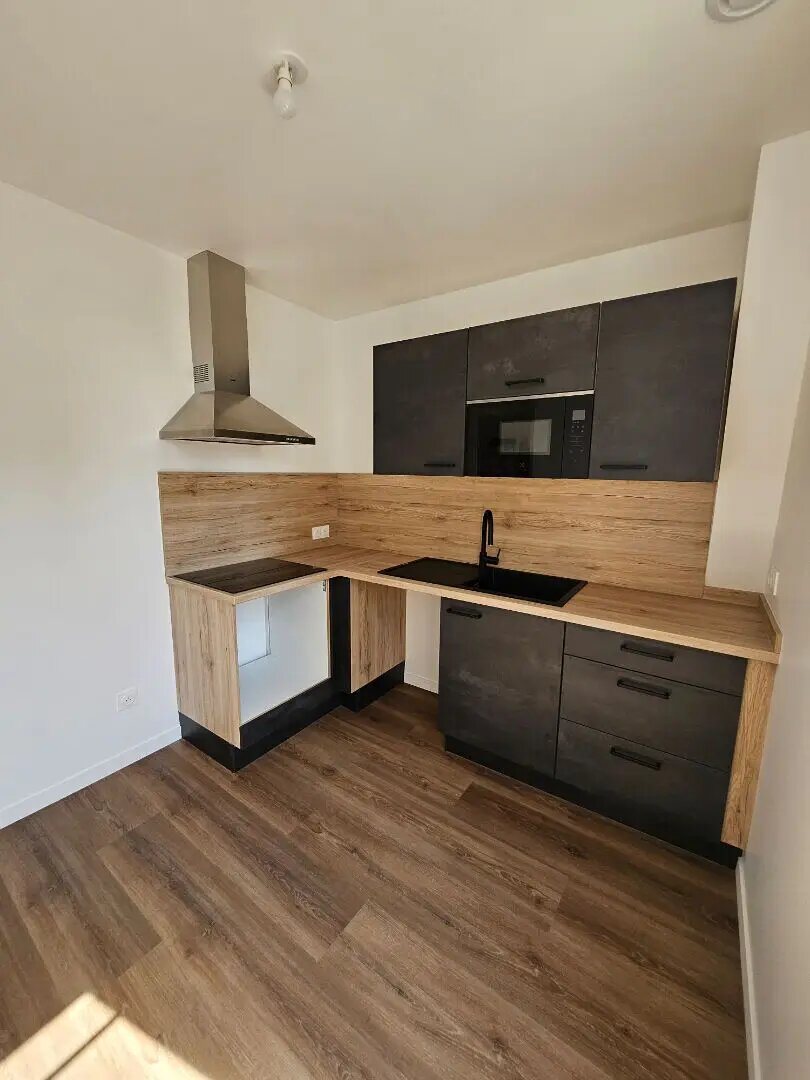 Appartement à louer, 40m², Champigny-sur-Marne