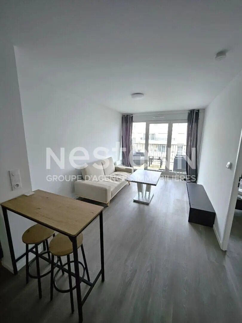 Appartement à vendre, 41m², Ozoir-la-Ferrière