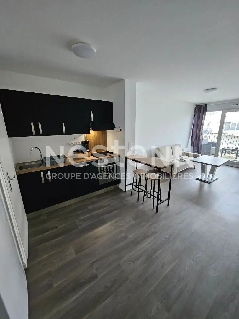 Appartement à vendre, 41m², Ozoir-la-Ferrière