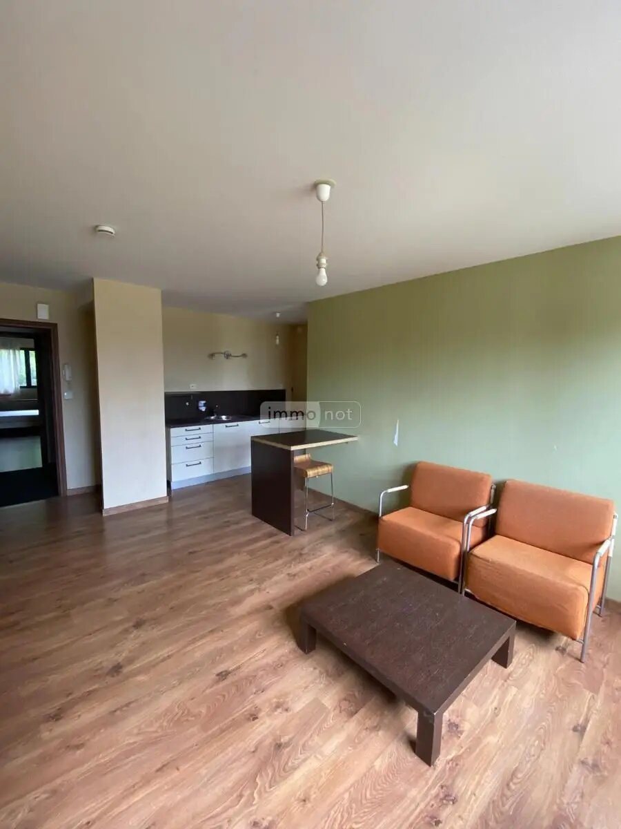 Appartement à vendre, 36m², Nantes