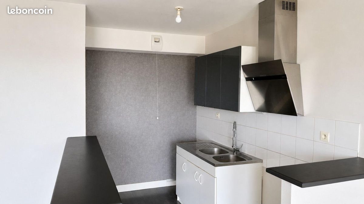 Appartement à vendre, 76m², Rennes