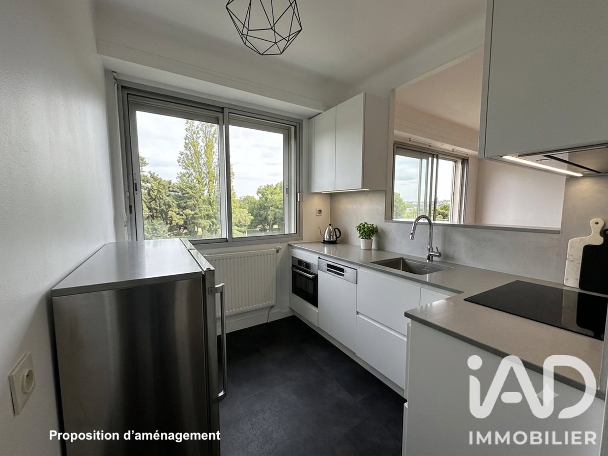 Appartement à vendre, 44m², Nantes