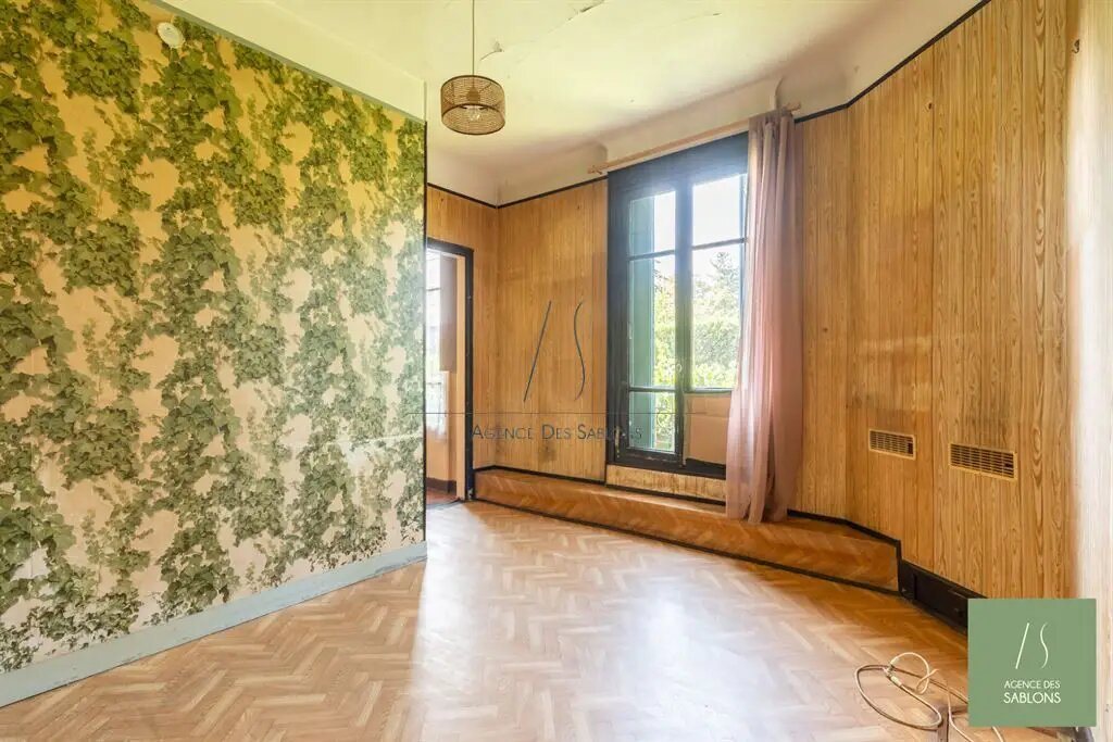 Appartement à vendre, 35m², Chatou