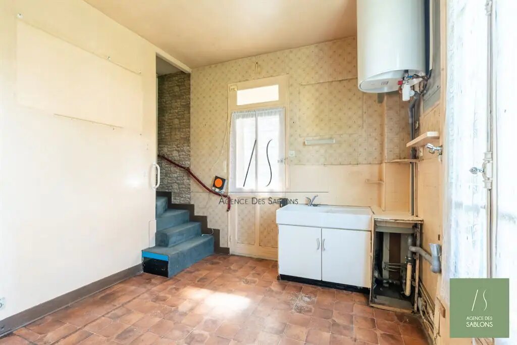 Appartement à vendre, 35m², Chatou