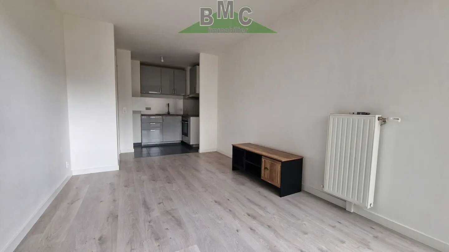 Appartement à vendre, 38m², Franconville