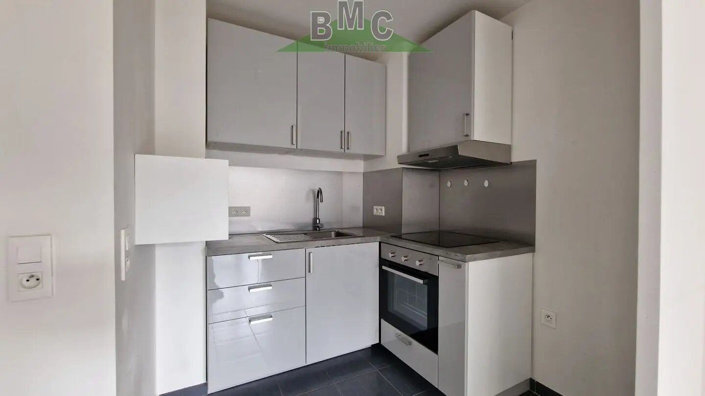 Appartement à vendre, 38m², Franconville