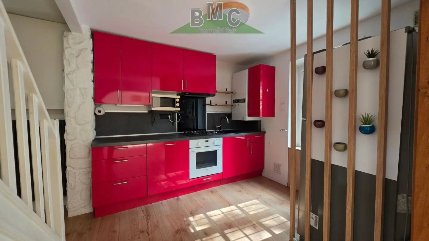 Maison à vendre, 70m², Le Plessis-Bouchard