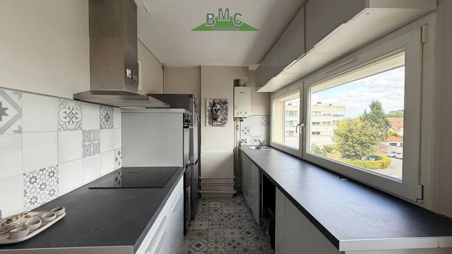 Appartement à vendre, 53m², Le Plessis-Bouchard