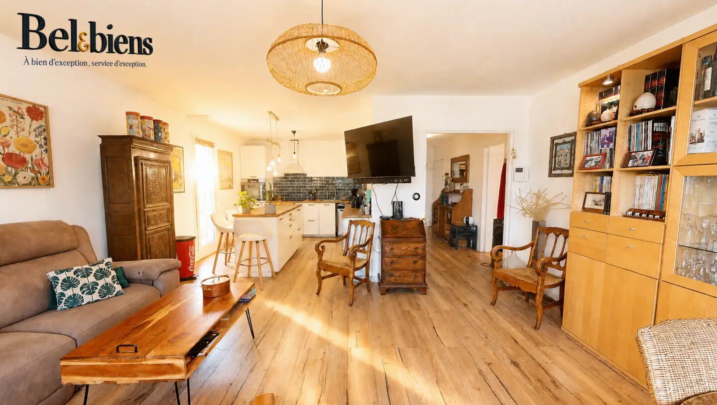 Appartement à vendre, 81m², Thiais