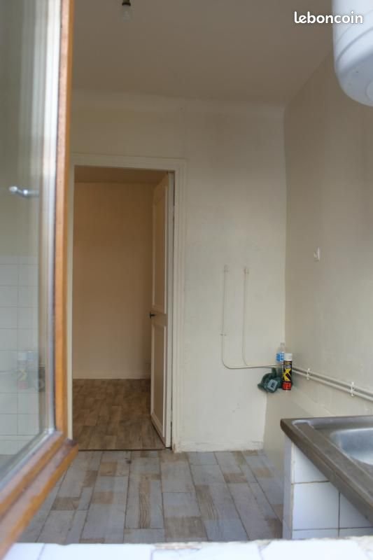 Appartement à vendre, 20m², Aubervilliers