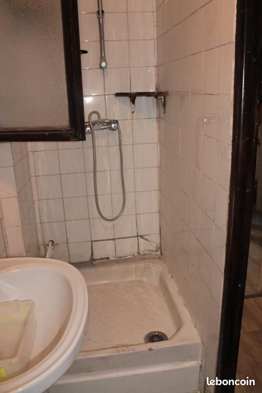 Appartement à vendre, 20m², Aubervilliers