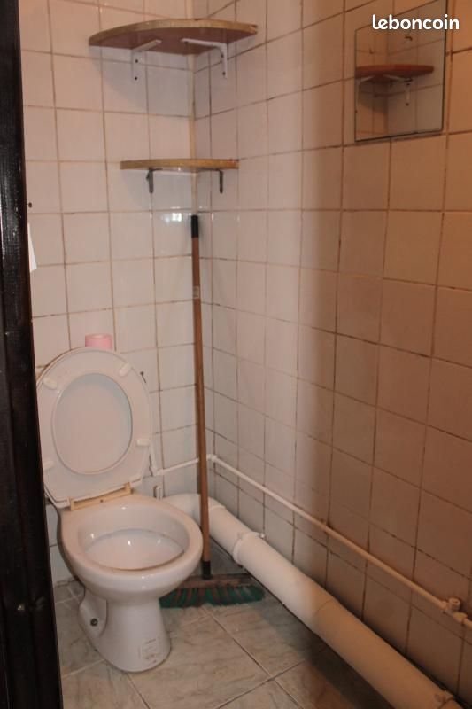 Appartement à vendre, 20m², Aubervilliers