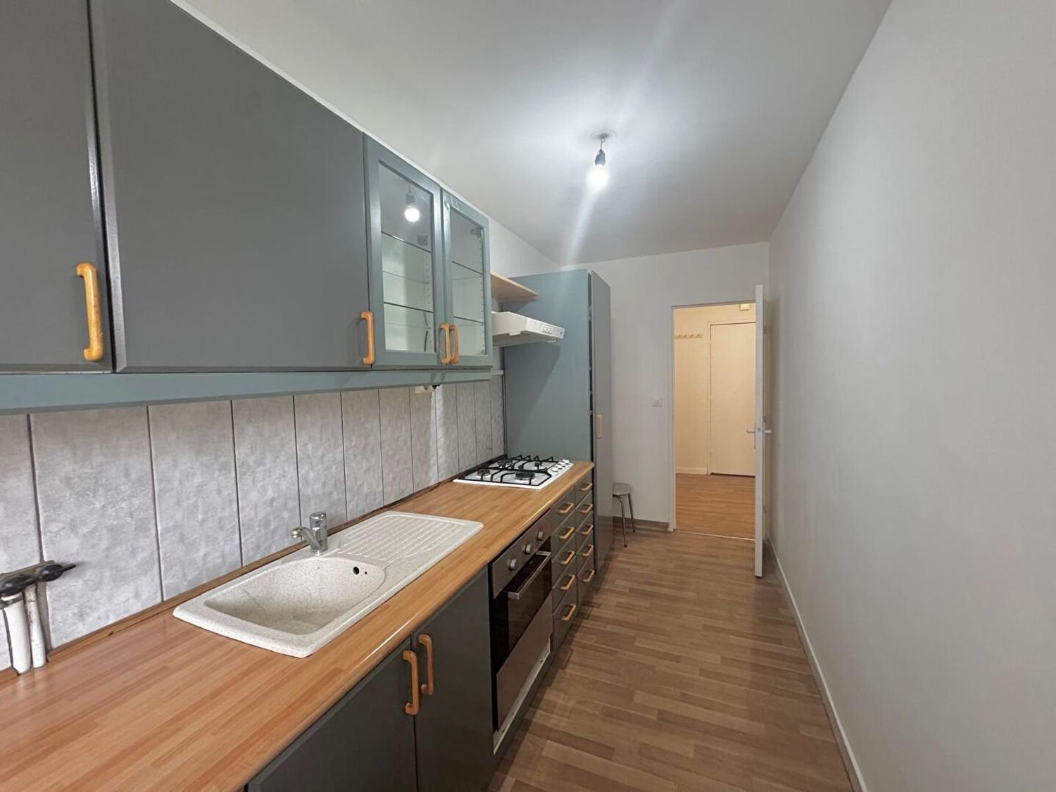 Appartement à vendre, 33m², Aubervilliers