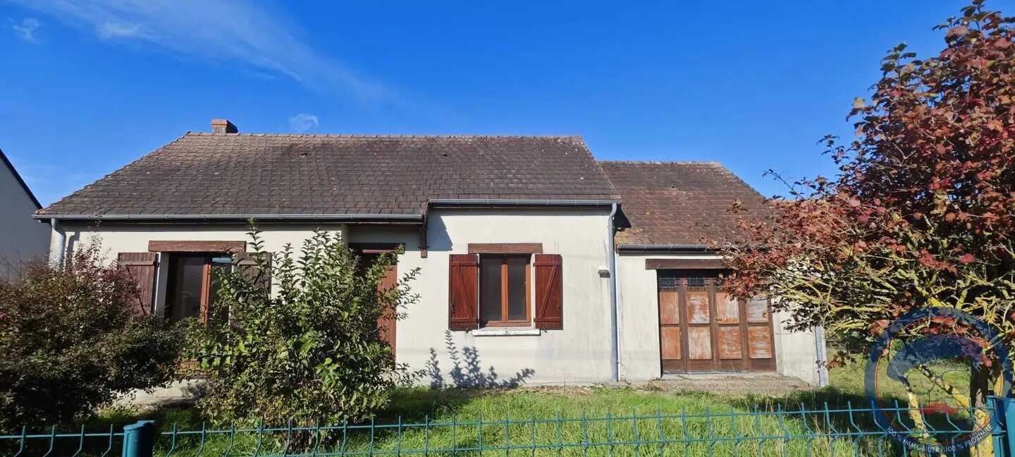 Maison à vendre, 54m², Athée-sur-Cher