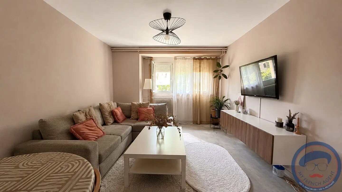 Appartement à vendre, 71m², Joué-lès-Tours