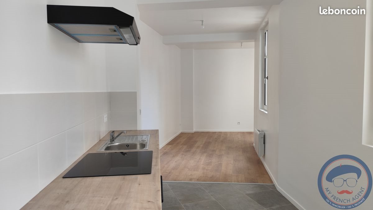 Appartement à vendre, 42m², Tours