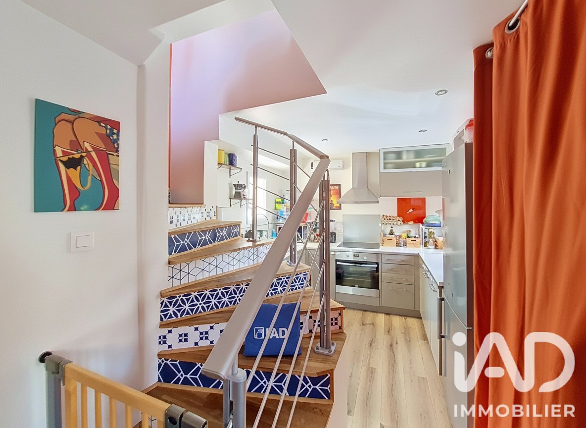 Maison à vendre, 60m², Quincy-Voisins