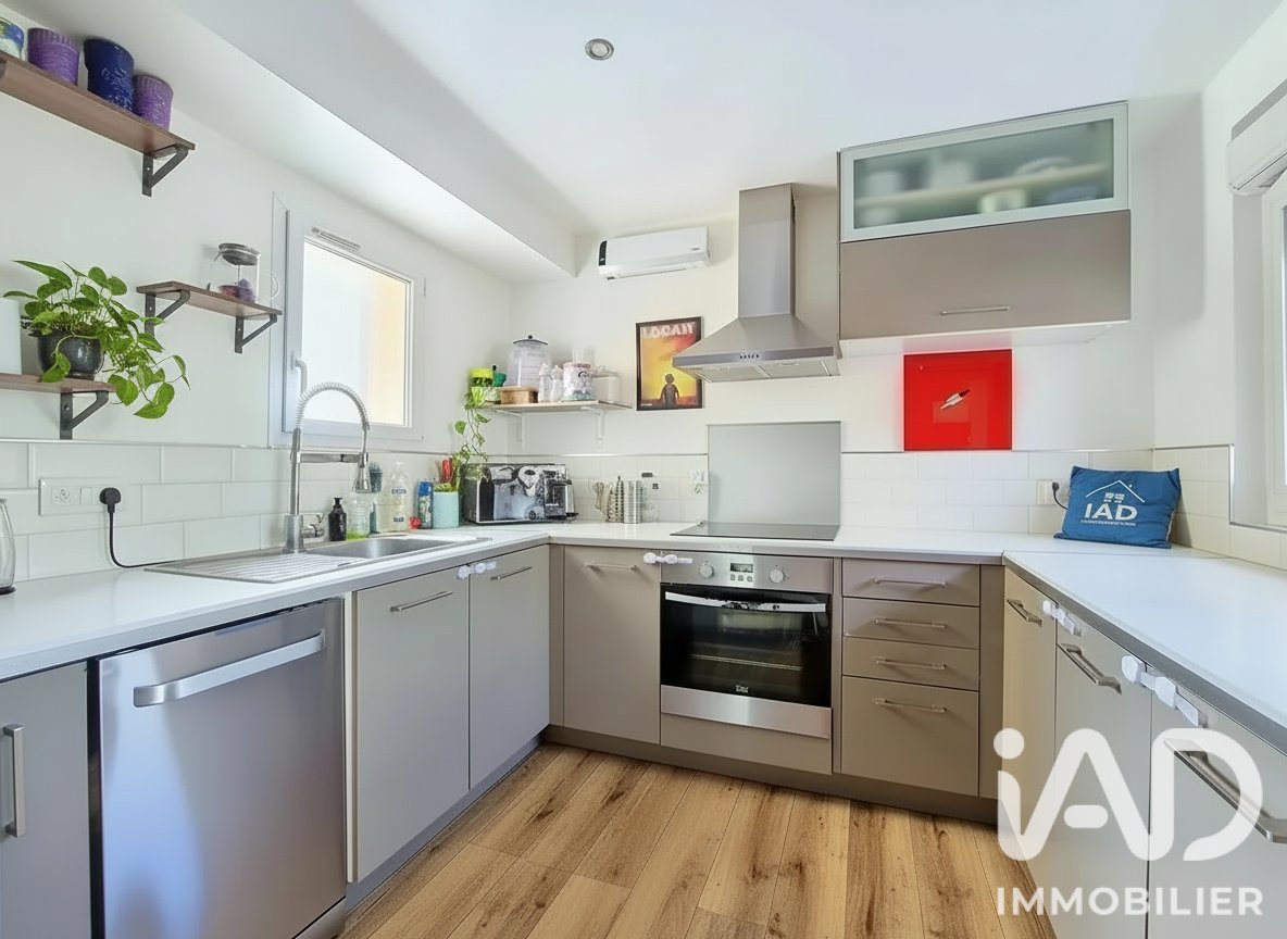 Maison à vendre, 60m², Quincy-Voisins