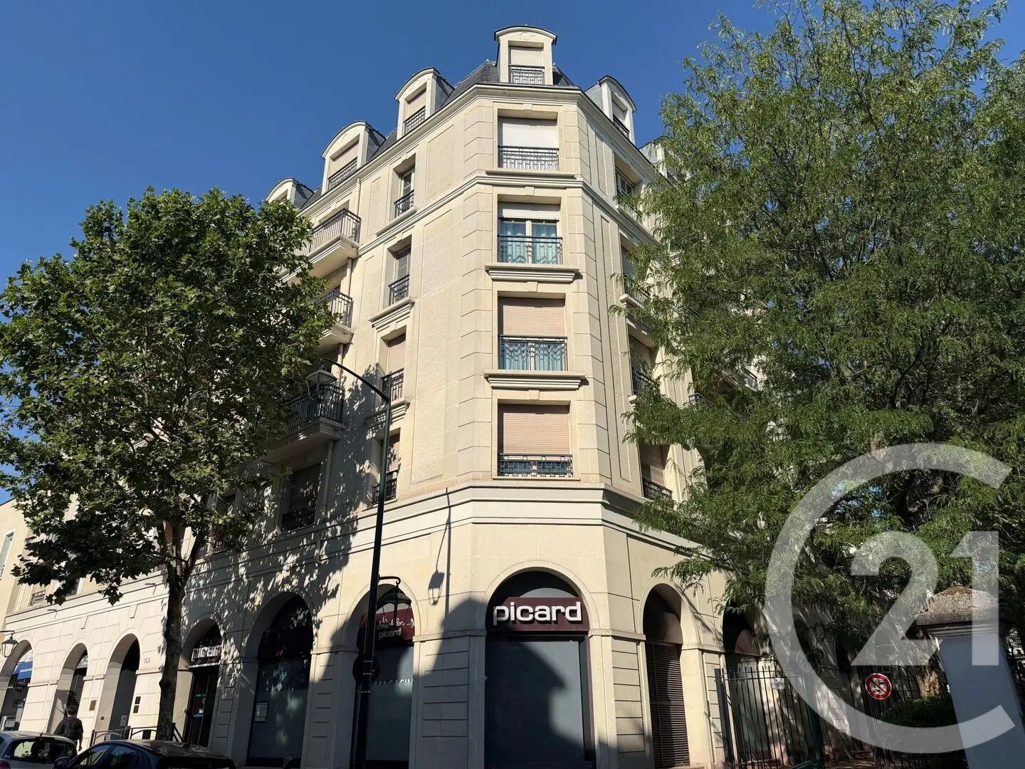 Appartement à vendre, 41m², Le Raincy