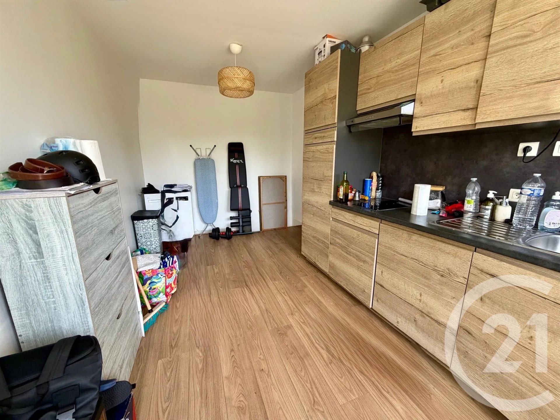 Appartement à vendre, 39m², Le Raincy