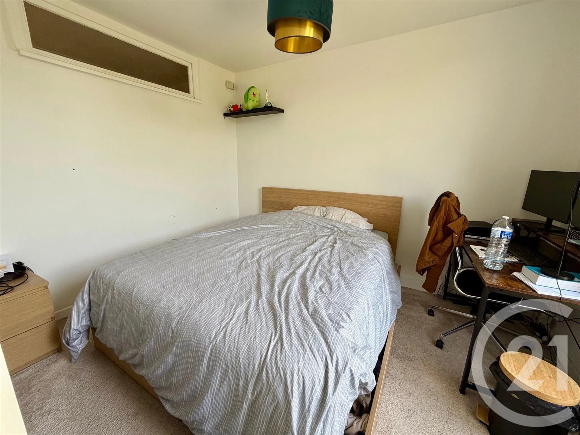 Appartement à vendre, 39m², Le Raincy