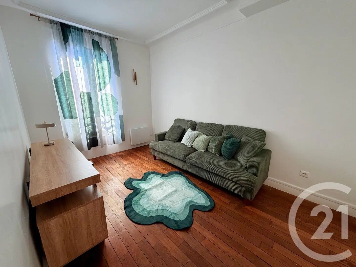 Appartement à vendre, 44m², Le Raincy