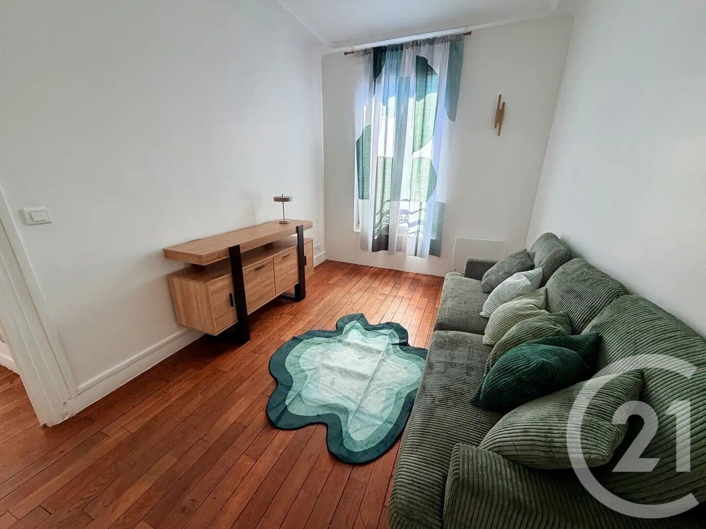 Appartement à vendre, 44m², Le Raincy