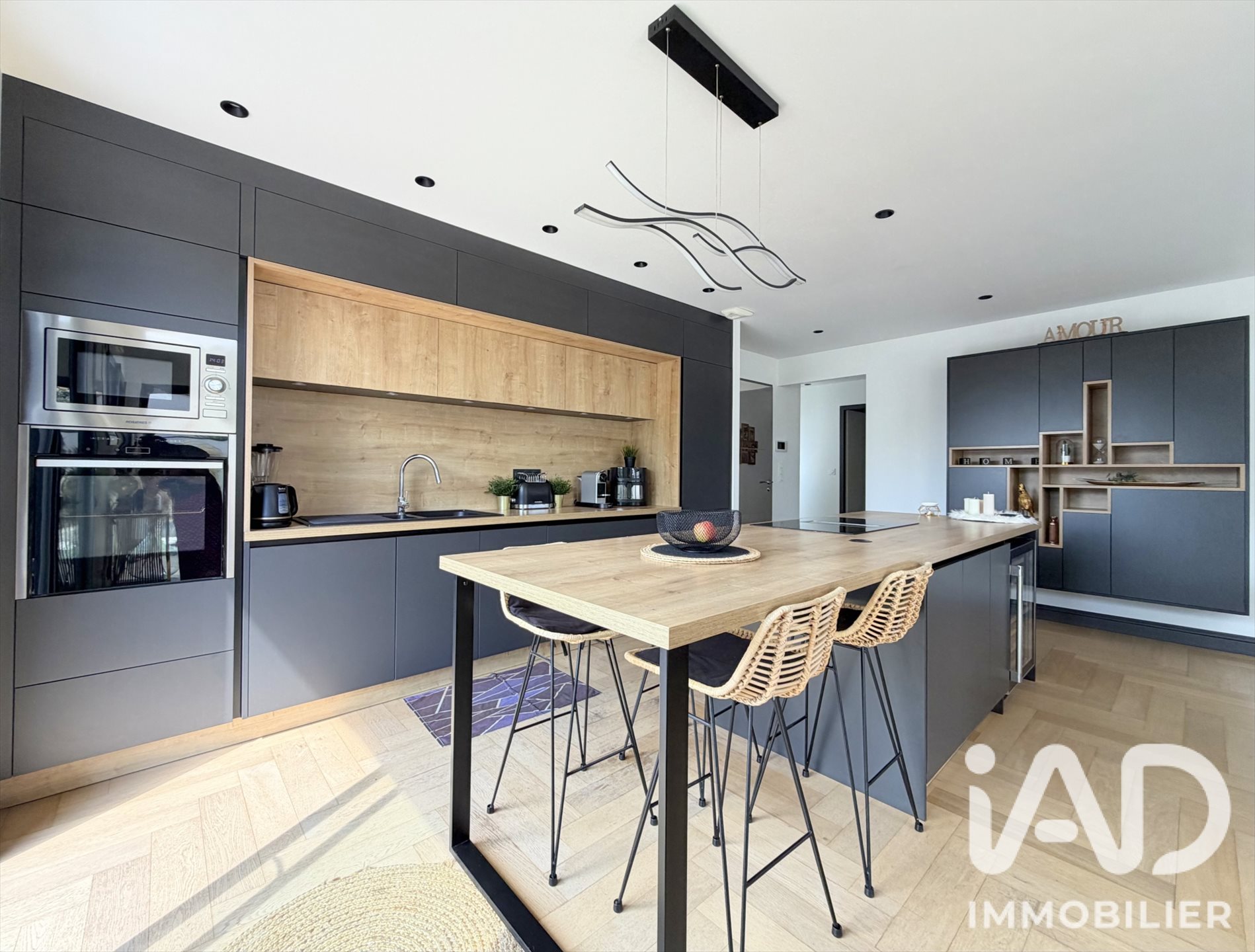 Maison à vendre, 110m², Saint-Aignan-Grandlieu