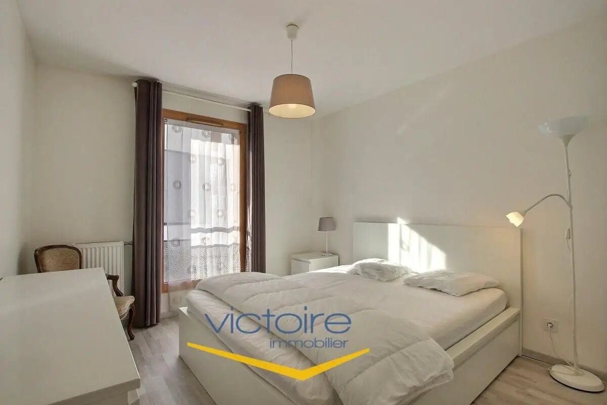 Appartement à louer, 45m², Lyon 8ème