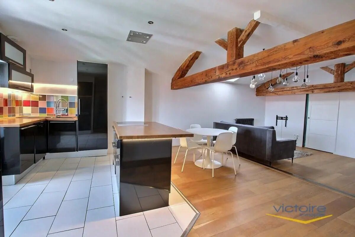Appartement à louer, 59m², Lyon 3ème