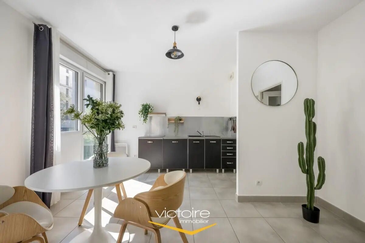 Appartement à vendre, 55m², Lyon 3ème