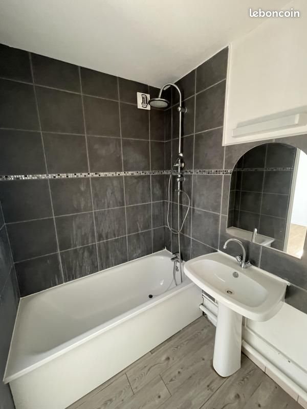 Appartement à vendre, 48m², Rouen