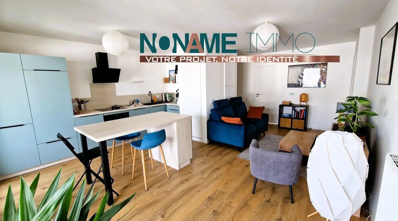 Appartement à vendre, 78m², Rouen