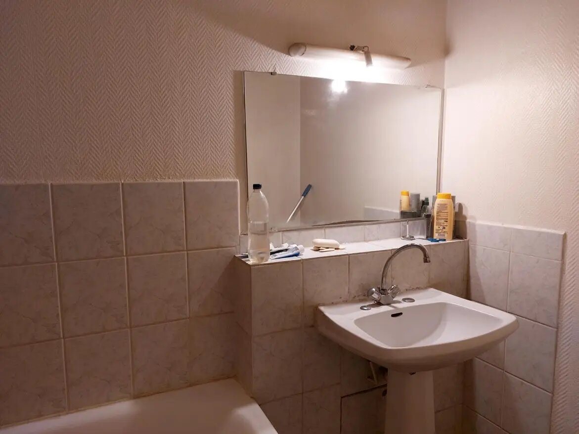 Appartement à vendre, 19m², Gradignan