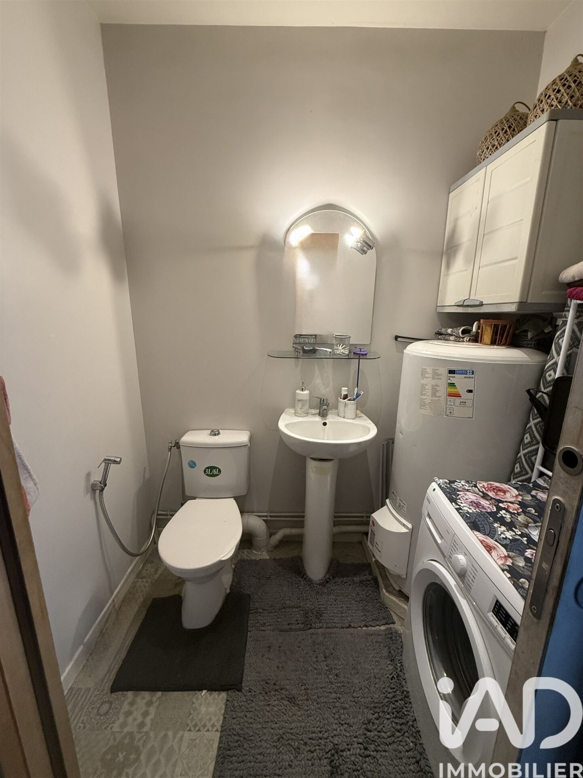 Maison à vendre, 65m², Le Blanc-Mesnil