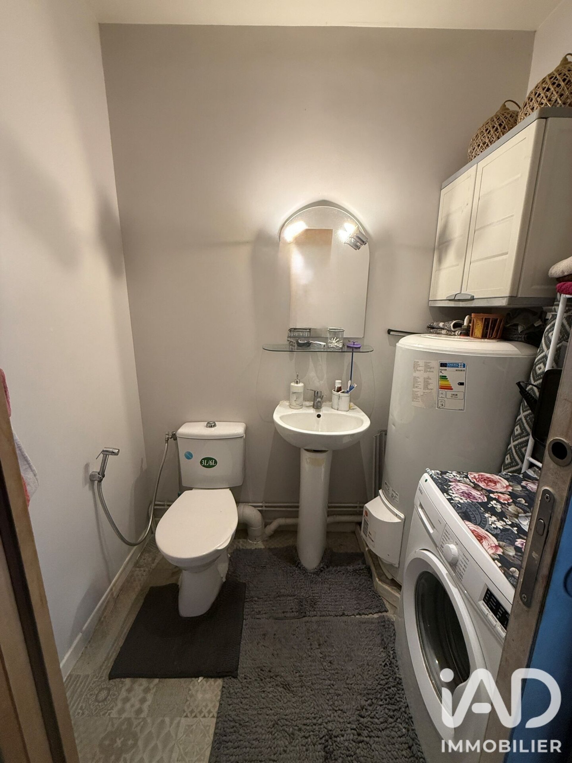 Maison à vendre, 65m², Le Blanc-Mesnil