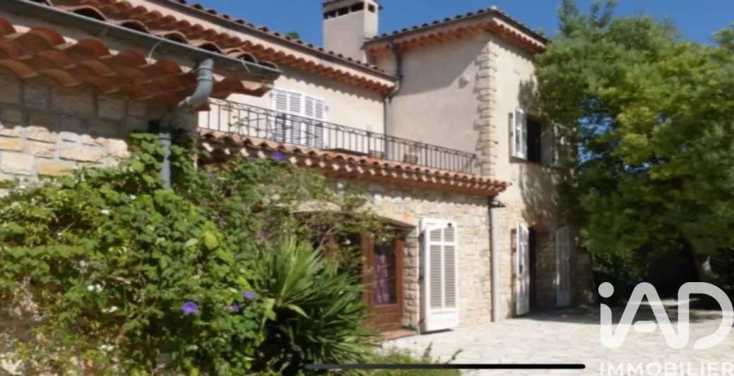 Appartement à vendre, 31m², Mouans-Sartoux