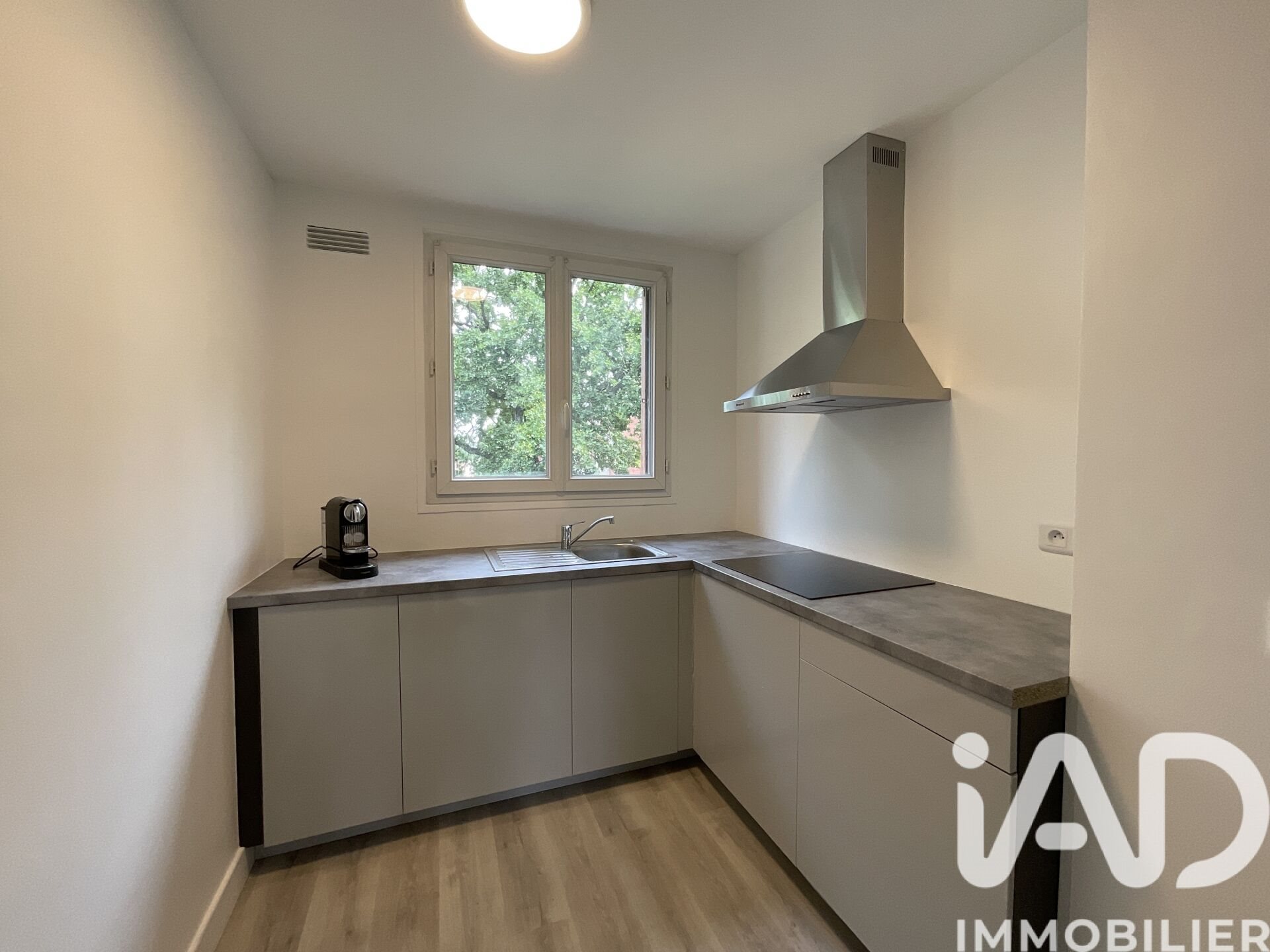 Appartement à vendre, 54m², Livry-Gargan