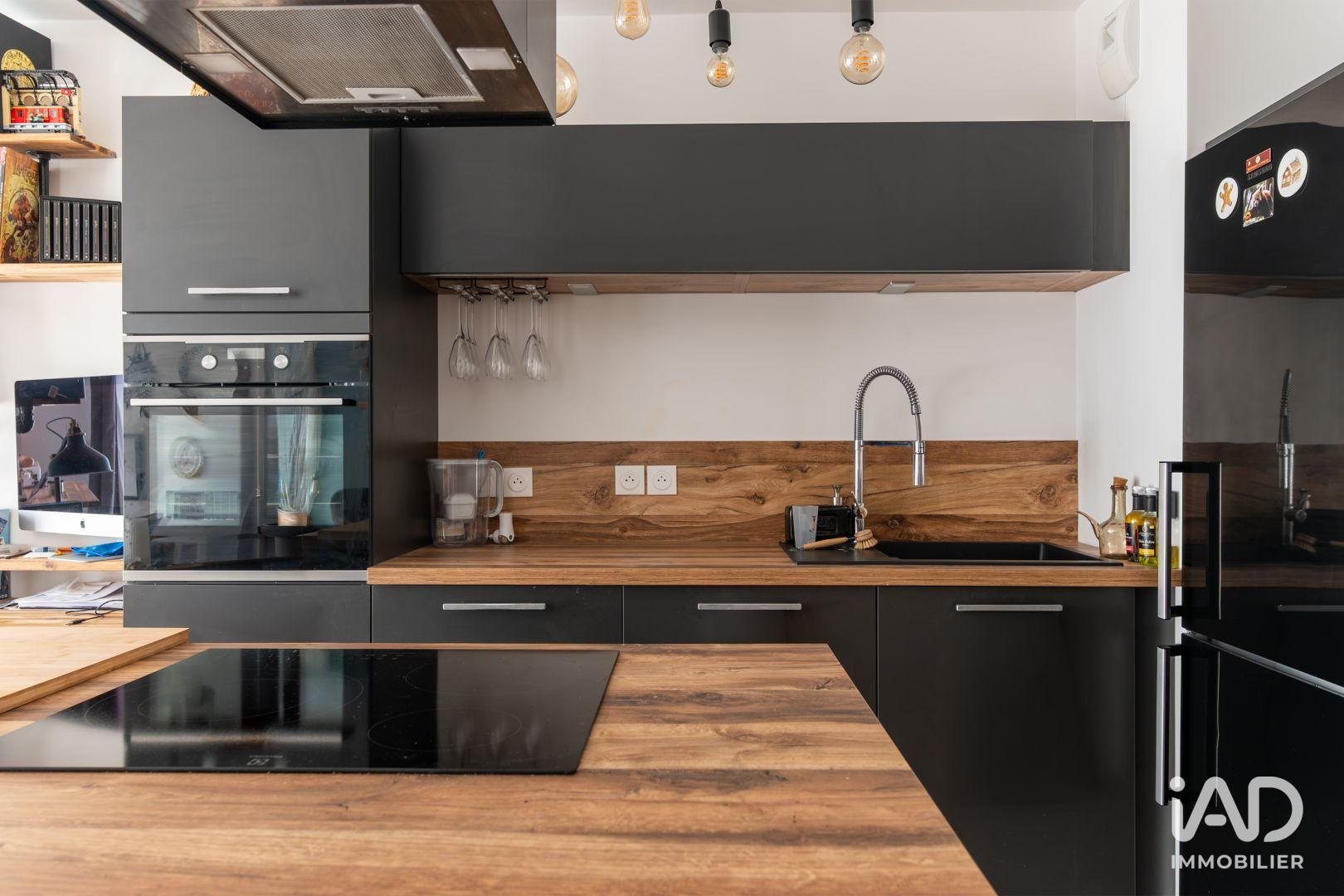 Appartement à vendre, 41m², Ozoir-la-Ferrière