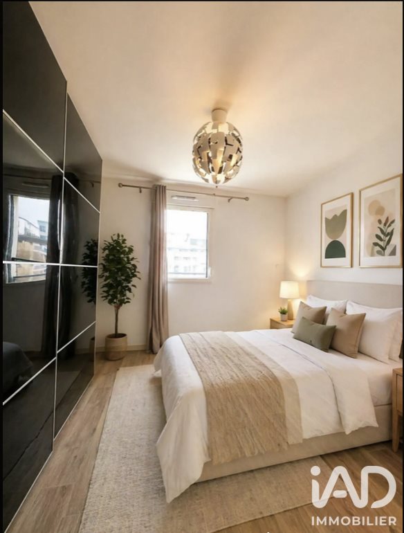 Appartement à vendre, 43m², Montévrain